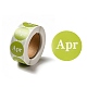 Paper Sticker Rolls&nbsp;STIC-E002-01D-1