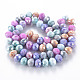 Opaque Baking Paint Glass Beads Strands&nbsp;X-EGLA-N006-006I-2
