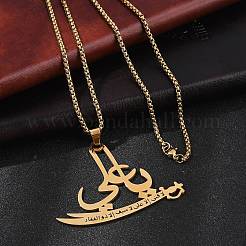 201 Stainless Steel Arabic Pendant Box Chain Necklaces for Women Men&nbsp;LS-NJEW-R013-04G