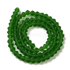 Imitate Austrian Crystal Frosted Glass Beads Strands&nbsp;GLAA-F029-TM4mm-B25
