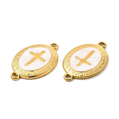 201 Stainless Steel Enamel Connector Charms&nbsp;STAS-P320-15G