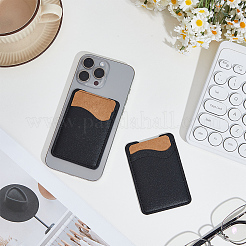 2Pcs Self-Adhesive PU Leather ID Card Holder&nbsp;AJEW-CN0007-48