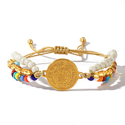Bohemian Glass Seed Bead Braided Bead Bracelets&nbsp;WR9292