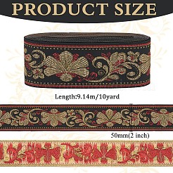 National Style Polyester Jacquard Flower Ribbon for Garment Accessories&nbsp;OCOR-WH0097-41