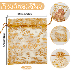 100Pcs Rose Printed Organza Bags&nbsp;OP-SP0001-06B