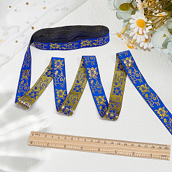 Ethnic Style Polyester Jacquard Ribbon&nbsp;OCOR-WH0078-478A-03