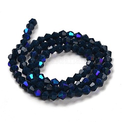 Opaque Solid Color Imitation Jade Glass Beads Strands&nbsp;LS-EGLA-A039-P4mm-L09