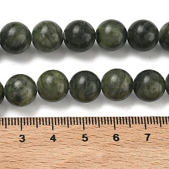 Natural Chinese Jade Beads Strands&nbsp;G-F363-10mm
