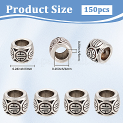 150Pcs Tibetan Style Alloy Spacer Beads&nbsp;FIND-SP0005-45