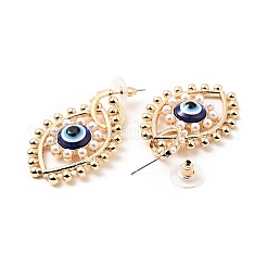 Resin Evil Eye Dangle Stud Earrings with Acrylic Pearl Beaded&nbsp;LS-EJEW-J045-04KCG
