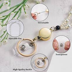 Glass Pearl Round Bead ID Card Neck Strap Card Holder&nbsp;HJEW-SW00131