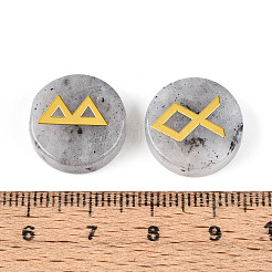 Brass Elder Futhark Alphabet Engraved Symbol Flat Round Natural Labradorite Rune Stones&nbsp;G-I373-01K
