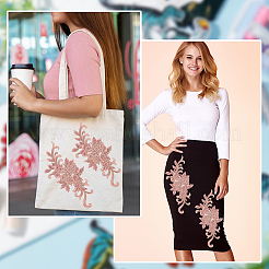 Flower Blossom Sequin Appliques&nbsp;DIY-WH0407-01