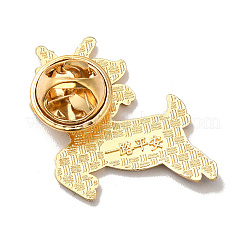 Christmas Theme Enamel Pin&nbsp;XMAS-R001-02G