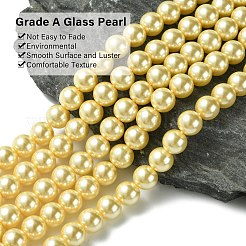 Eco-Friendly Dyed  Glass Pearl Round Beads Strands&nbsp;HY-A002-8mm-RB071