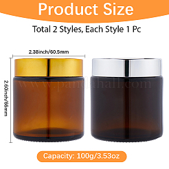 2Pcs 2 Colors Refillable Glass Cream Jar&nbsp;CON-GF0001-19B