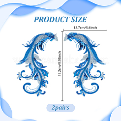 Polyester Computerized Embroidery Cloth Iron on/Sew on Patches&nbsp;DIY-WH0683-75A