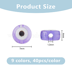 360Pcs 9 Colors Transparent & Printed Acrylic Beads&nbsp;OACR-DC0001-40