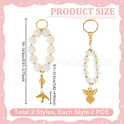 4Pcs 2 Style Glass & CCB Plastic Keychain&nbsp;KEYC-GA00005