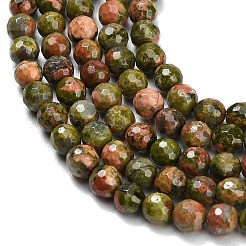 Natural Unakite Beads Strands&nbsp;G-C280-B03-6mm