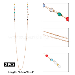 Eyeglasses Chains&nbsp;AJEW-WH0189-19