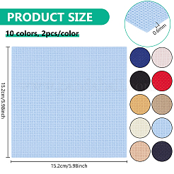 20Pcs 10 Colors Square Cross Stitch Fabric Sheets&nbsp;DIY-BC0015-39