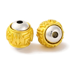 Rack Plating Alloy Beads&nbsp;PALLOY-F313-02MG