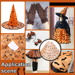 Halloween Polyester Mesh Fabric&nbsp;DIY-WH0740-07