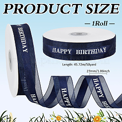 Polyester Ribbon&nbsp;OCOR-WH0101-453