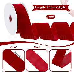 Velvet Spandex Ribbon&nbsp;OCOR-WH0082-467A