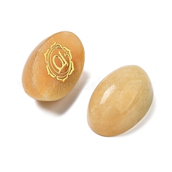 Natural Yellow Jade Oval Display Decorations&nbsp;G-F774-01B