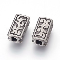 304 Stainless Steel Beads&nbsp;STAS-E446-16AS