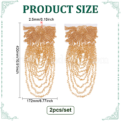 2Pcs Polyester Fringe Shoulder Applique&nbsp;DIY-ME0003-80C