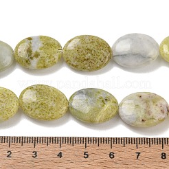 Natural Lemon Jade Beads Strands&nbsp;G-B078-G04-02