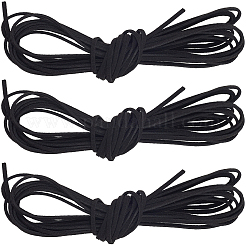 50M Faux Suede Cord&nbsp;LW-SP0001-03C