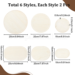 12Pcs 6 Styles Wood Basket Bottom&nbsp;DIY-NB0014-09
