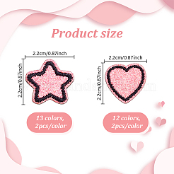 50Pcs 25 Styles Polyester Computerized Embroidery Sew on Cloth Patches&nbsp;PATC-HY0001-76