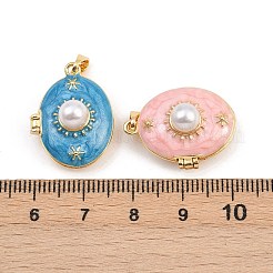 Plastic Imitation Pearl Locket Pendants&nbsp;KK-P335-01G