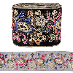 5 Yards Polyester Ribbon&nbsp;OCOR-CY0002-41