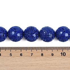 Synthetic Coral Carved Beads Strands&nbsp;CORA-M001-12