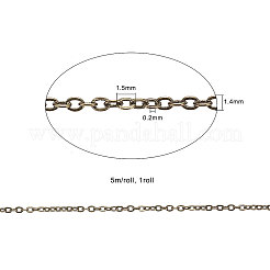 Brass Coated Iron Cable Chains&nbsp;CH-CJ0001-02AB