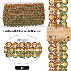 Polyester Ribbon&nbsp;OCOR-WH20001-66B
