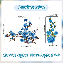 2Pcs 2 Styles Polyester Patches&nbsp;PATC-GA0001-34