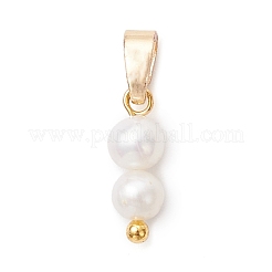 Natural Cultured Freshwater Pearl Round Beaded Charms&nbsp;PALLOY-JF04309