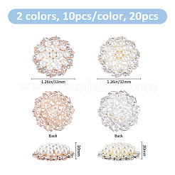 20Pcs 2 Colors Alloy Rhinestone & Plastic Imitation Pearl Cabochons&nbsp;FIND-FH0017-45