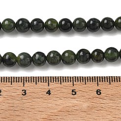 Natural Canadian Jade Beads Strands&nbsp;GG-CBA6BAC-A02-6mm