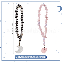 2Pcs Natural Rose Quartz&nbsp;HJEW-DR00066