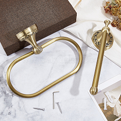 2 Bags 2 Styles Brass Wall Mounted Towel Ring Holder & Toilet Paper Holders Sets&nbsp;AJEW-TW0001-17