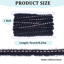 9Yards Polyester Purl Ribbon&nbsp;OCOR-CY0002-59B