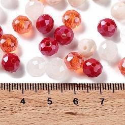 Glass Beads&nbsp;LS-EGLA-A034-SM4mm-27